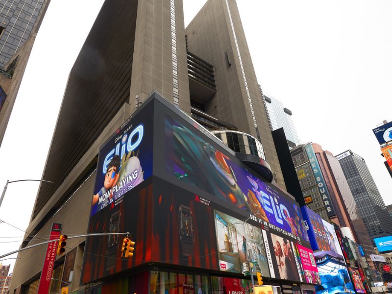 Marriott Marquis Hotel