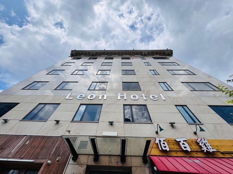 The Leon Hotel - Exterior