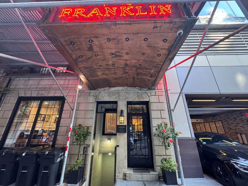 voco the Franklin New York by IHG - Entrance
